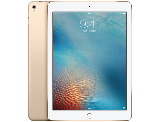 Apple iPad Pro 9.7インチ Wi-Fiモデル 128GB MLMX2J/A [ゴールド