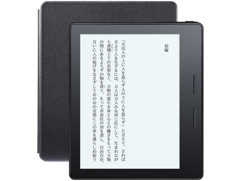 Amazon Kindle Oasis Wi-Fi バッテリー内蔵レザーカバー付属 [ブラック