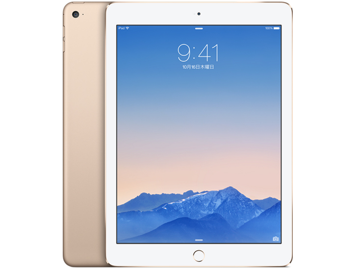 Apple iPad Air 2 Wi-Fiモデル 32GB 価格比較 - 価格.com