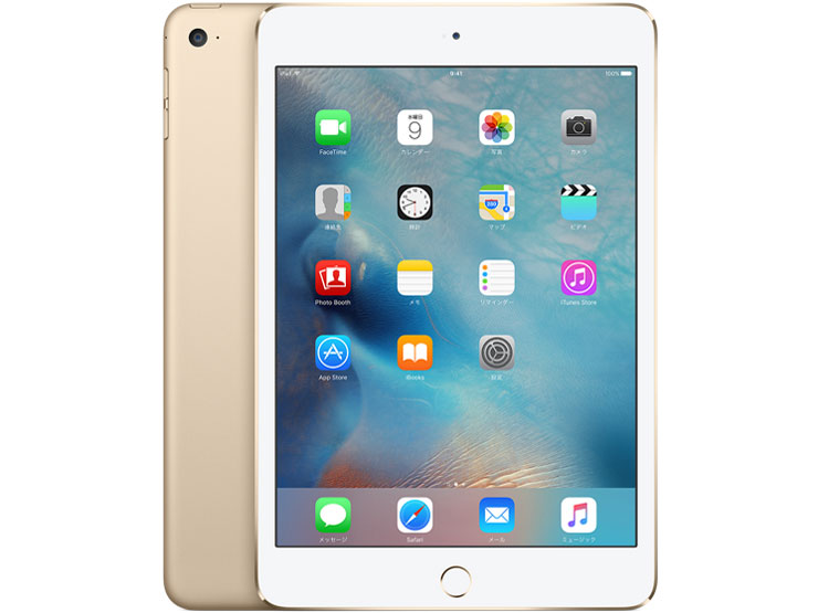Apple iPad mini 4 Wi-Fiモデル 32GB MNY32J/A [ゴールド] 価格比較