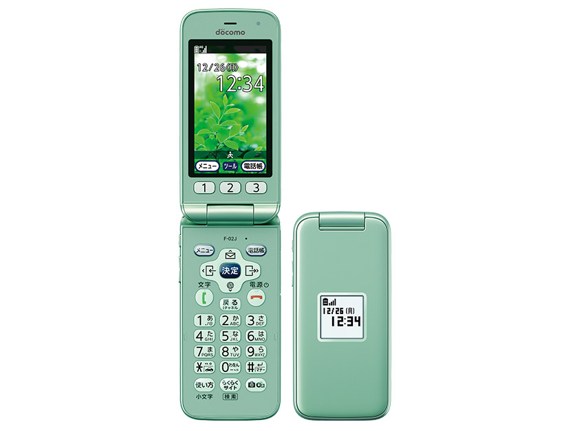 富士通 らくらくホン F-02J [ゴールド] 価格比較 - 価格.com