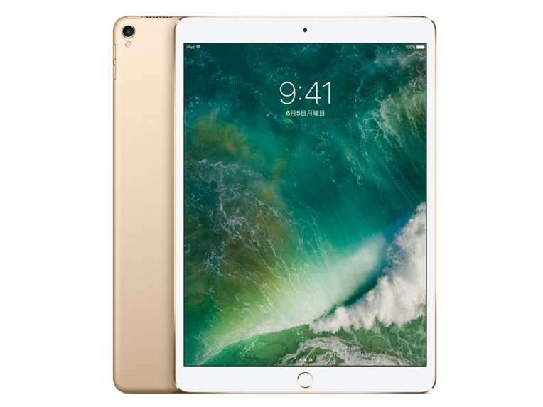 Apple iPad Pro 10.5インチ Wi-Fi 64GB MQDT2J/A [スペースグレイ