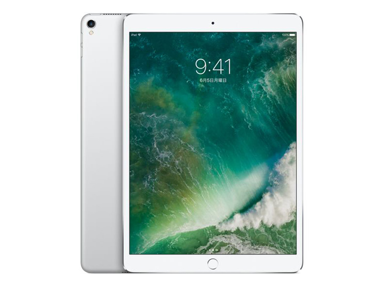 Apple iPad Pro 10.5インチ Wi-Fi 256GB 価格比較 - 価格.com