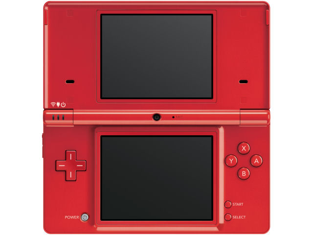 任天堂 ニンテンドーDSi ホワイト 価格比較 - 価格.com