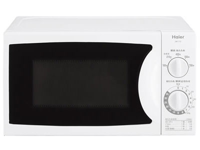ハイアール JM-17C-50-W [ホワイト 50Hz専用(東日本)] 価格比較 - 価格.com