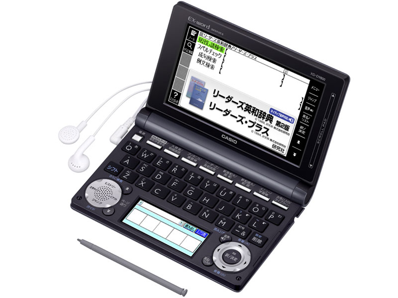カシオ エクスワード XD-D9800 価格比較 - 価格.com