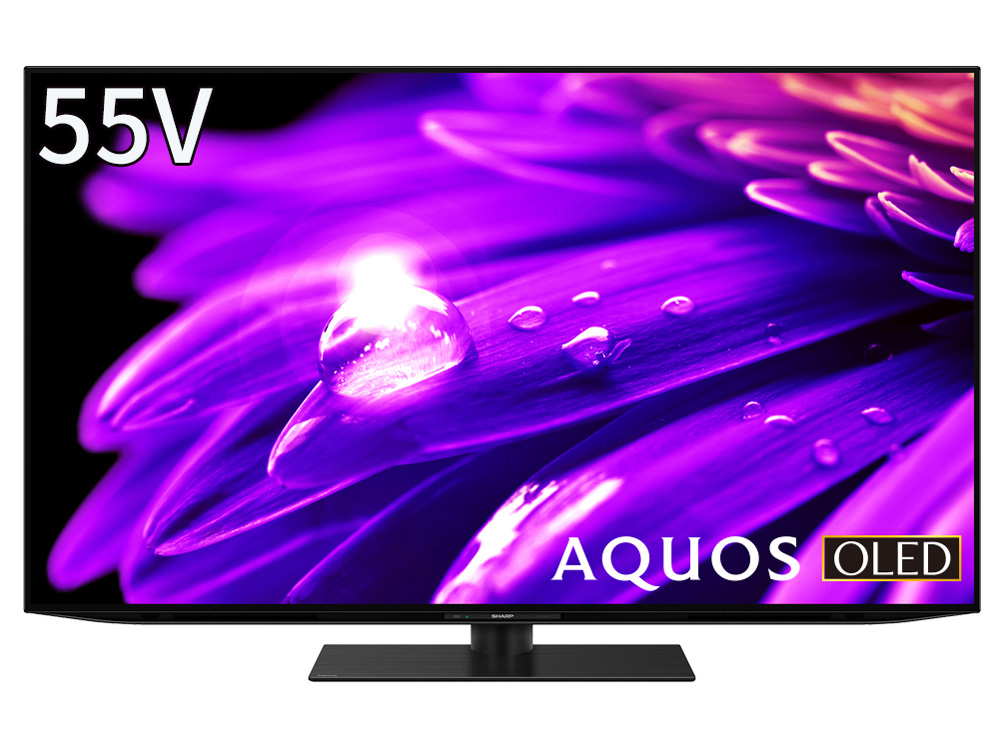 シャープ AQUOS OLED 4T-C55ES1 [55インチ] 価格比較 - 価格.com