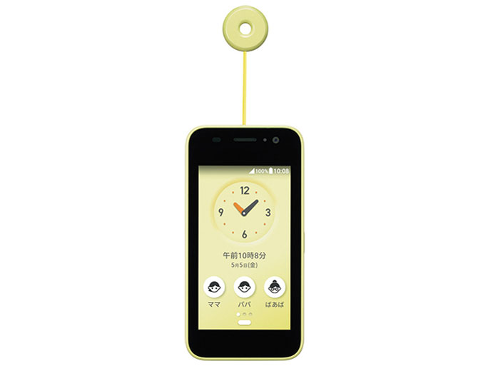 京セラ キッズケータイ KY-41C [ラベンダー] 価格比較 - 価格.com