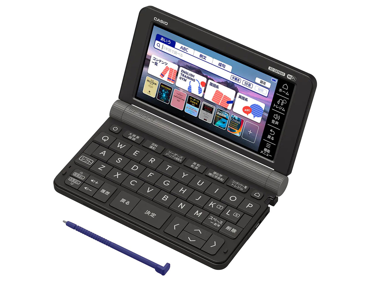 カシオ エクスワード XD-SX9860 [ブラック] 価格比較 - 価格.com