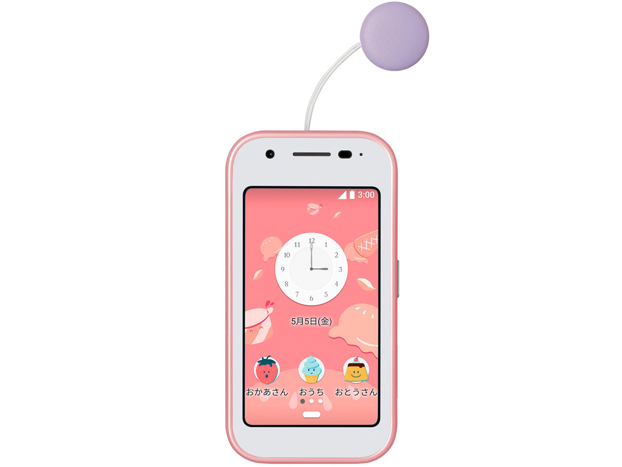 シャープ mamorino6 [ソーダ] 価格比較 - 価格.com