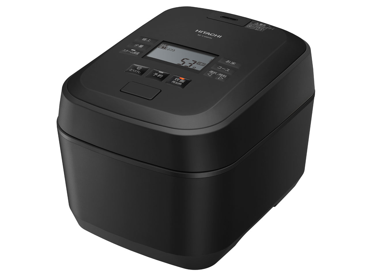 日立 ふっくら御膳 RZ-V100HM(K) [フロストブラック] 価格比較 - 価格.com