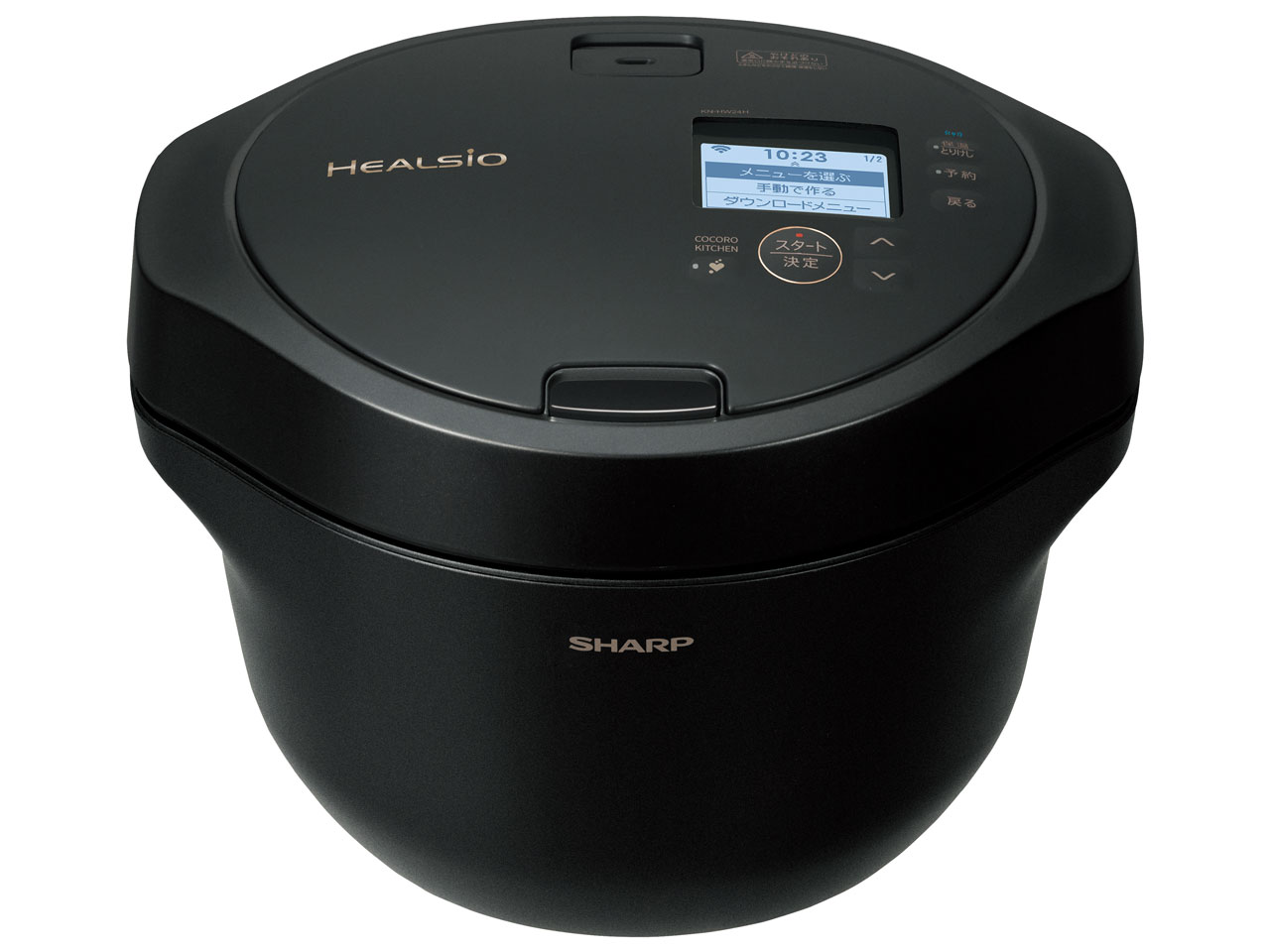 シャープ ヘルシオ ホットクック KN-HW24H-B [プレミアムブラック