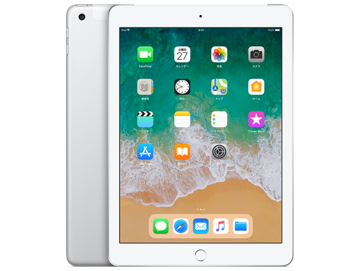 Apple iPad 9.7インチ Wi-Fi+Cellularモデル 128GB MR722J/A SIMフリー