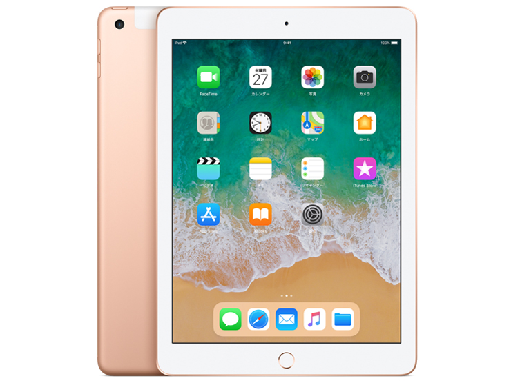 Apple iPad 9.7インチ Wi-Fi+Cellularモデル 32GB MRM02J/A SIMフリー