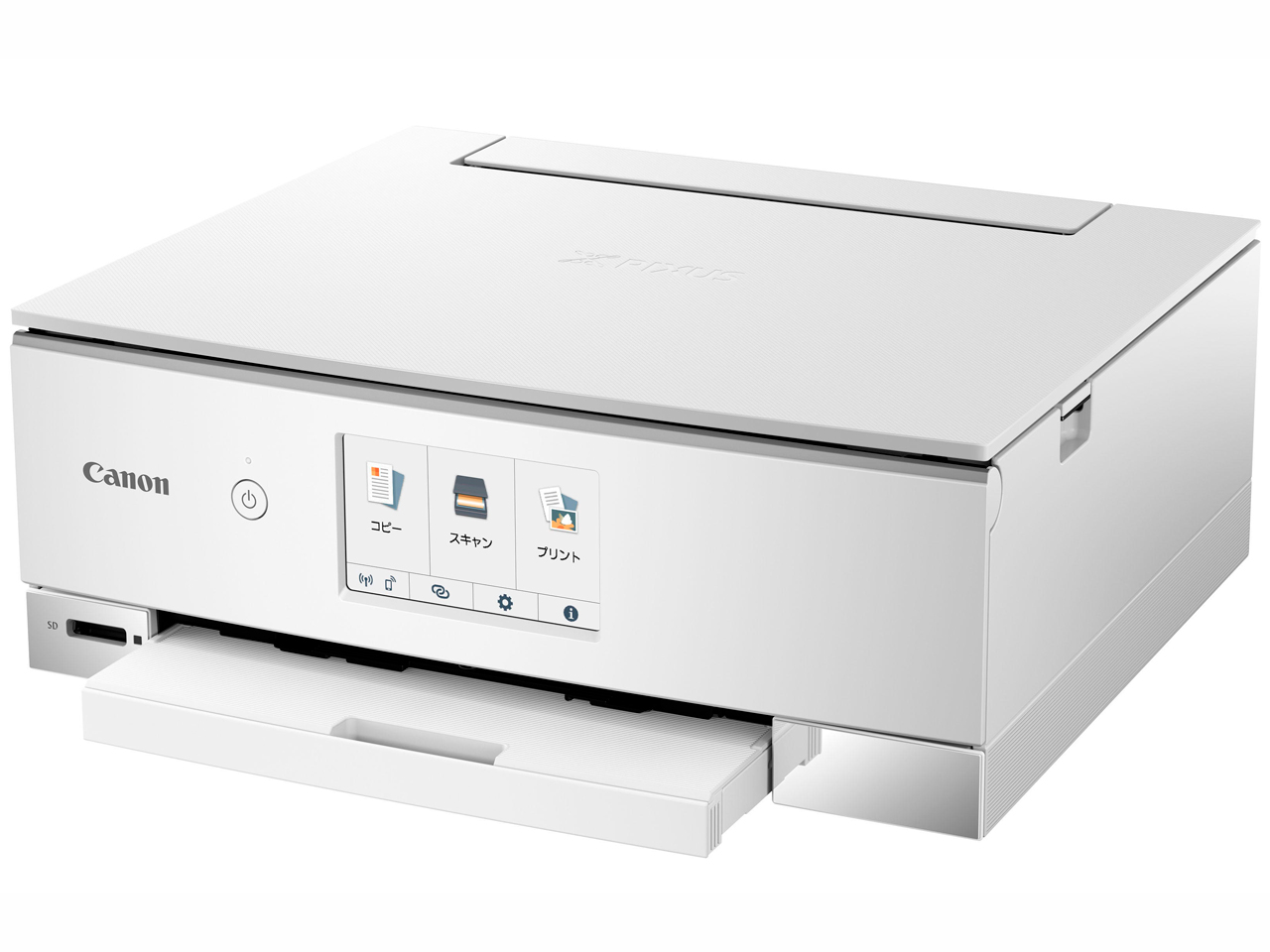 CANON PIXUS TS8230 [ホワイト] 価格比較 - 価格.com