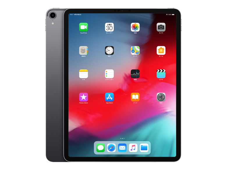 Apple iPad Pro 12.9インチ Wi-Fi 256GB MTFL2J/A [スペースグレイ