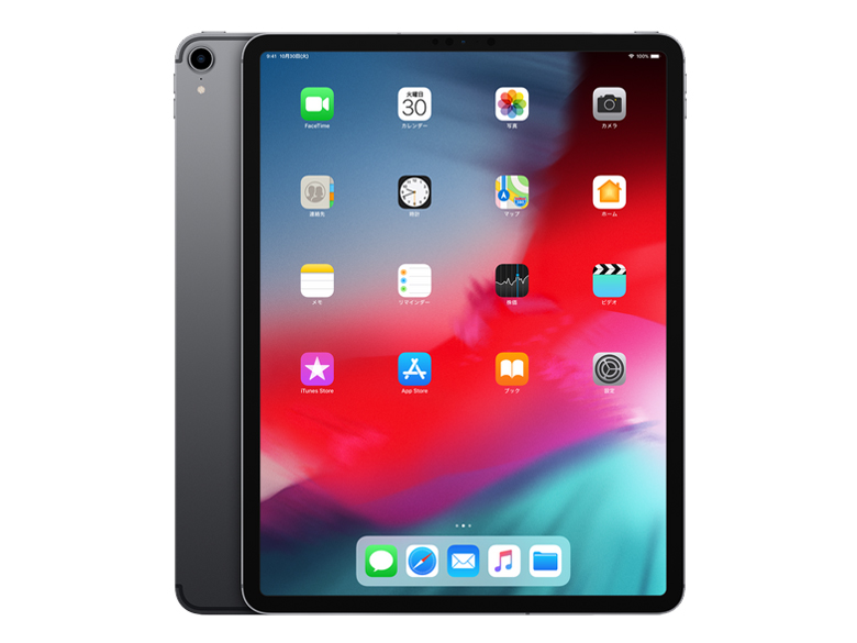 Apple iPad Pro 12.9インチ Wi-Fi+Cellular 64GB MTHJ2J/A SIMフリー