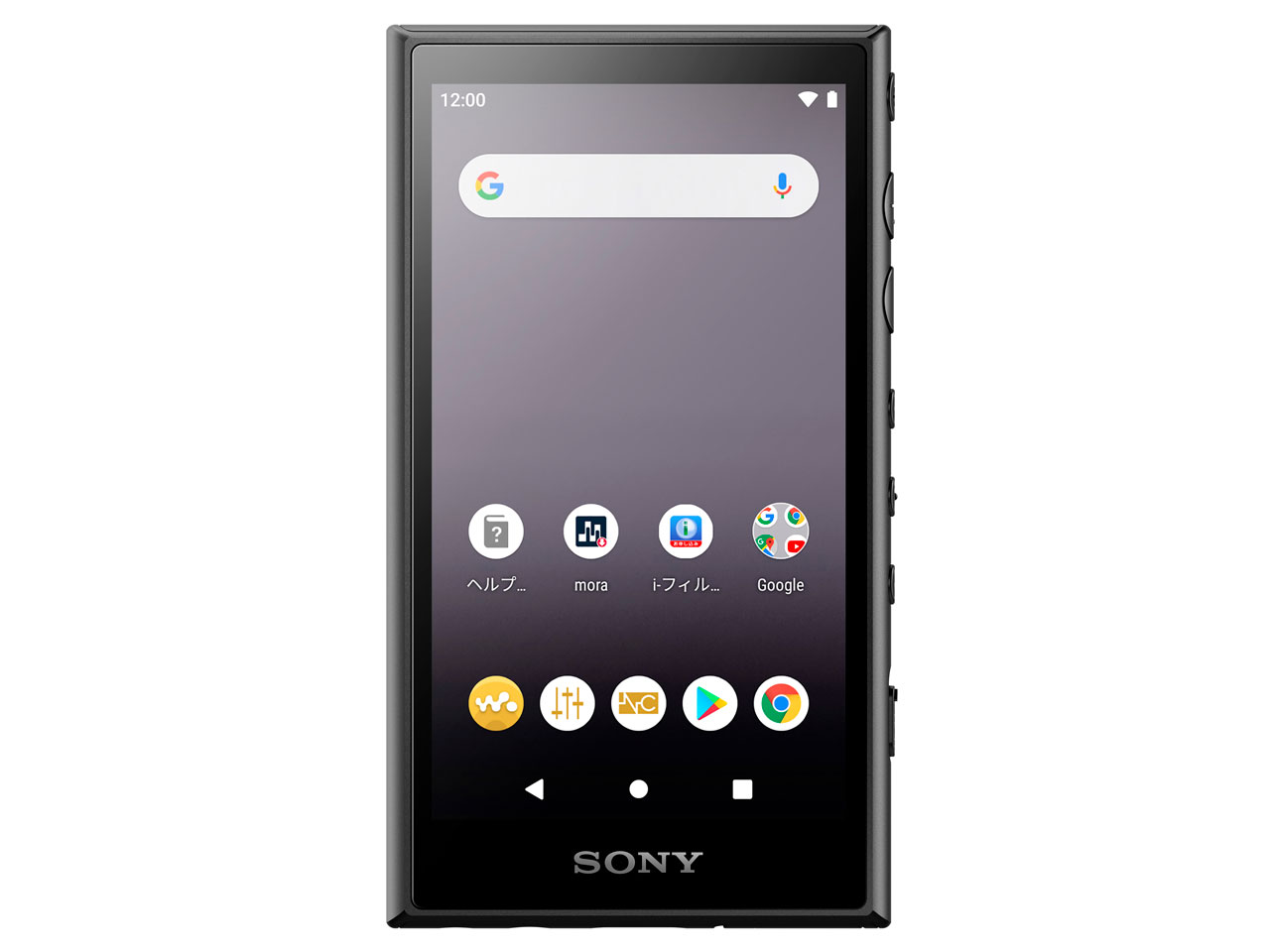 SONY NW-A105 (B) [16GB ブラック] 価格比較 - 価格.com