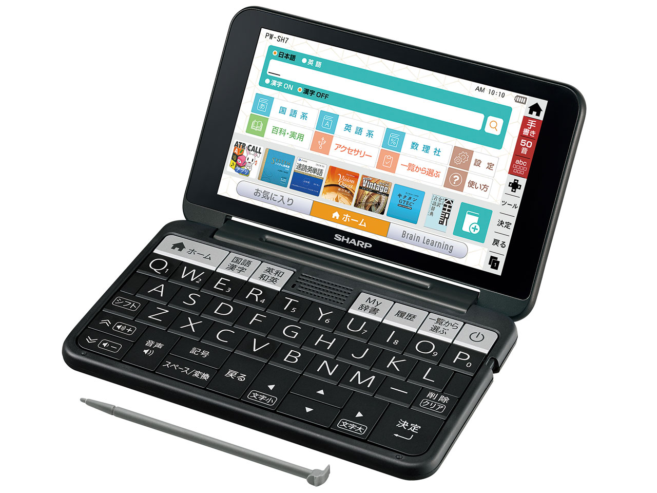 シャープ Brain PW-SH7-B [ブラック系] 価格比較 - 価格.com