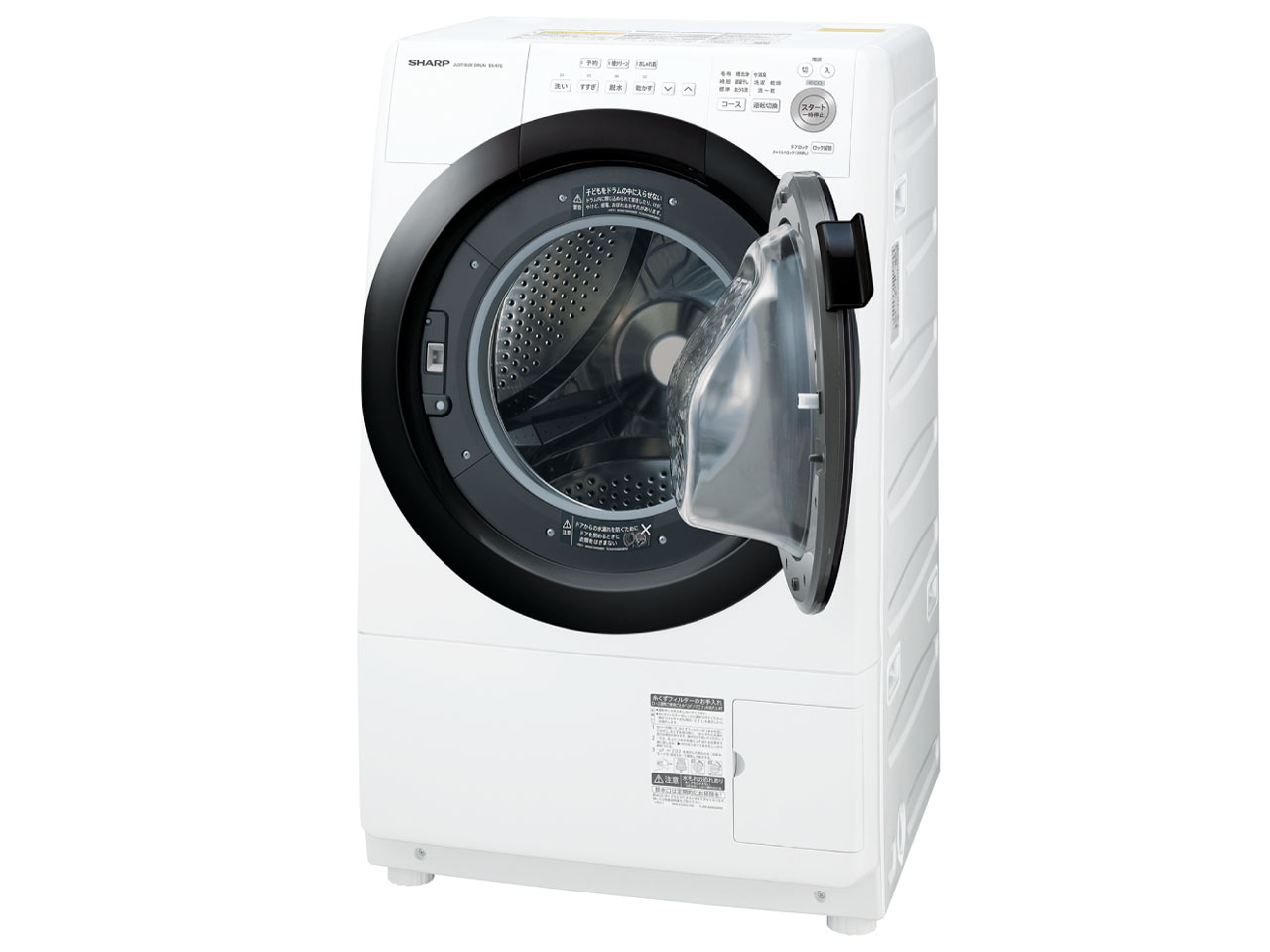 シャープ ES-S7E-WR 価格比較 - 価格.com