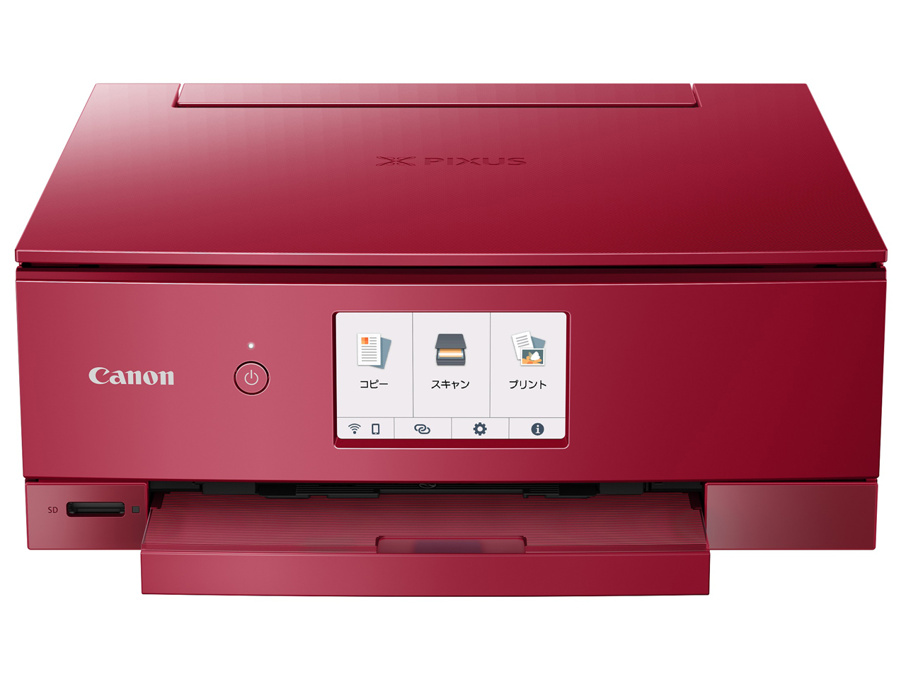 CANON PIXUS TS8430 [ホワイト] 価格比較 - 価格.com