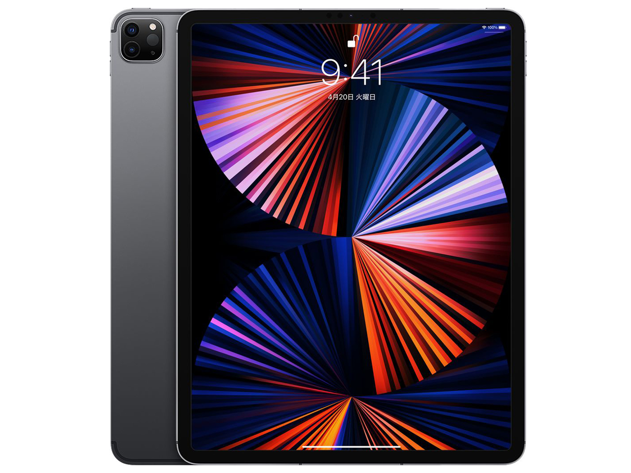 Apple iPad Pro 12.9インチ 第5世代 Wi-Fi+Cellular 256GB 2021年春