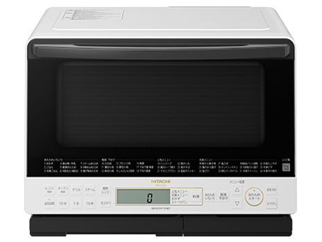 日立 ヘルシーシェフ MRO-S8Z(W) [ホワイト] 価格比較 - 価格.com