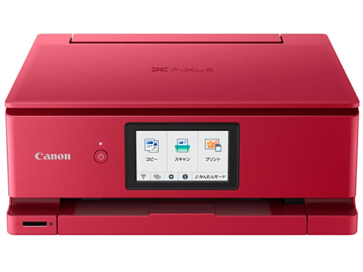 CANON PIXUS TS8530 [レッド] 価格比較 - 価格.com