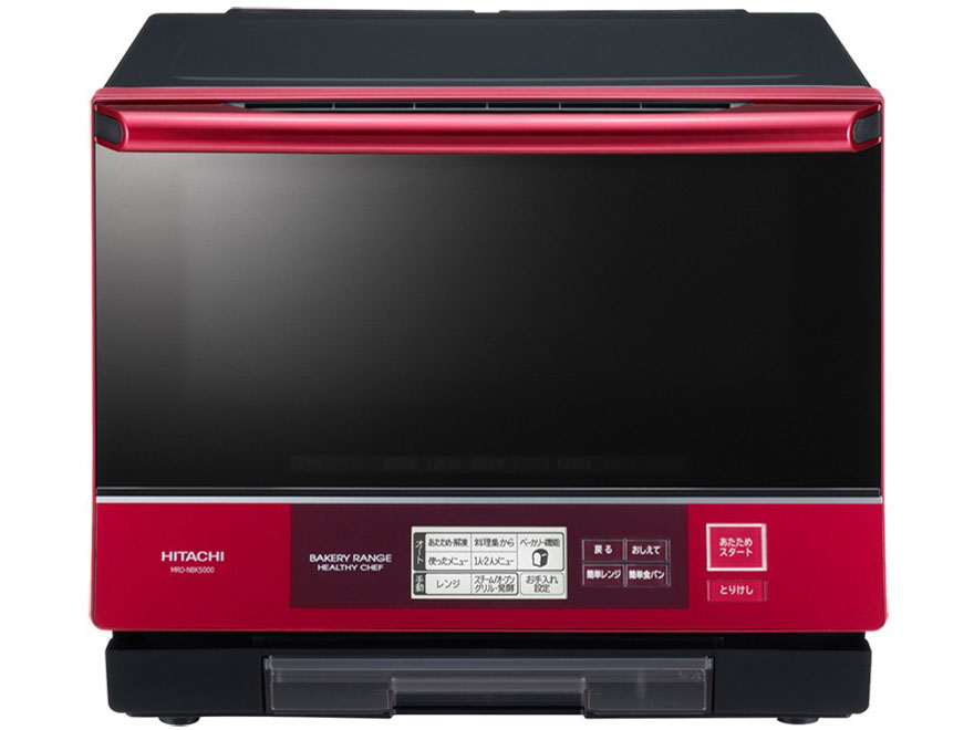 日立 ベーカリーレンジ ヘルシーシェフ MRO-MBK5000 価格比較 - 価格.com