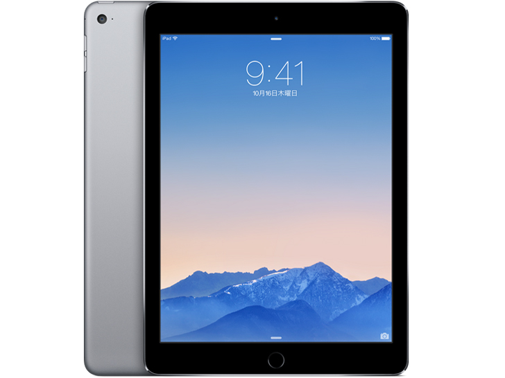 Apple iPad Air2 128GB WiFi シルバー カバー付き Apple iPad Air 2 Wi