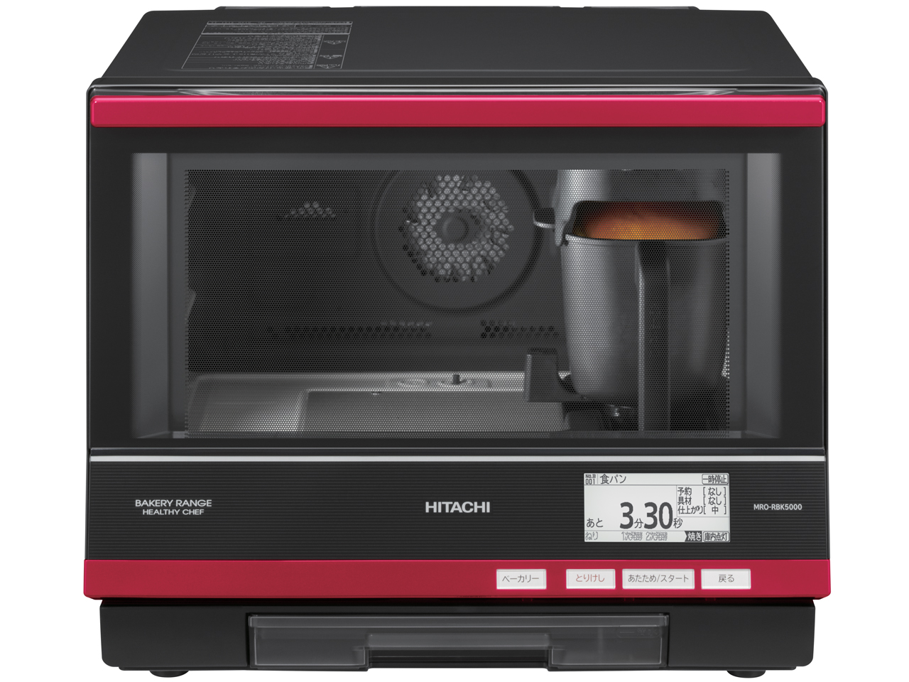 日立 ヘルシーシェフ MRO-RBK5000 価格比較 - 価格.com