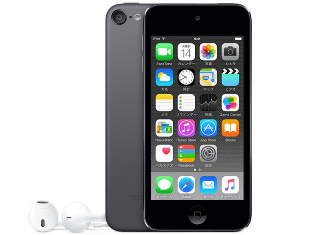 Apple iPod touch MVJ22J/A [128GB ゴールド] 価格比較 - 価格.com