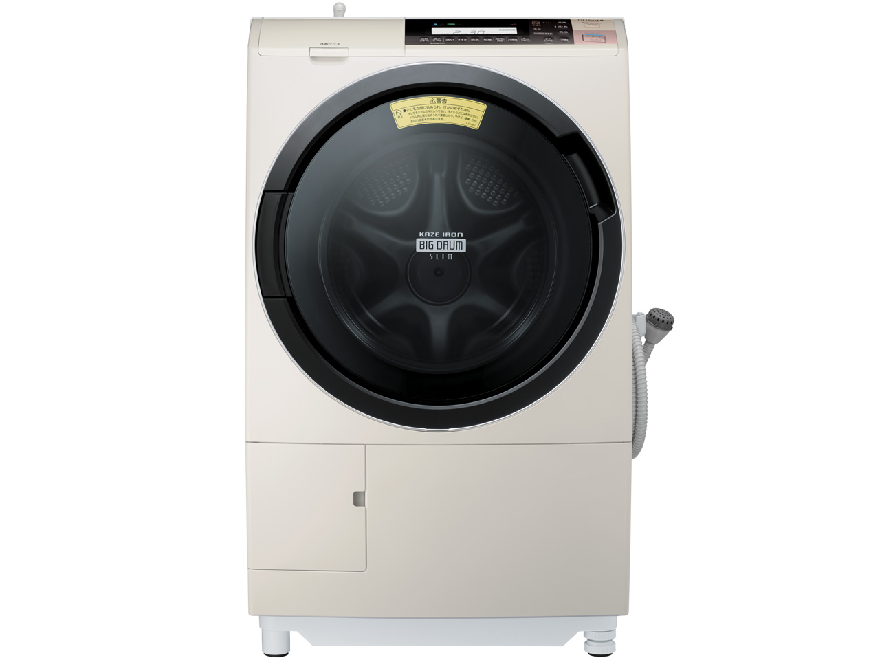 日立 ヒートリサイクル 風アイロン ビッグドラム スリム BD-S8800L