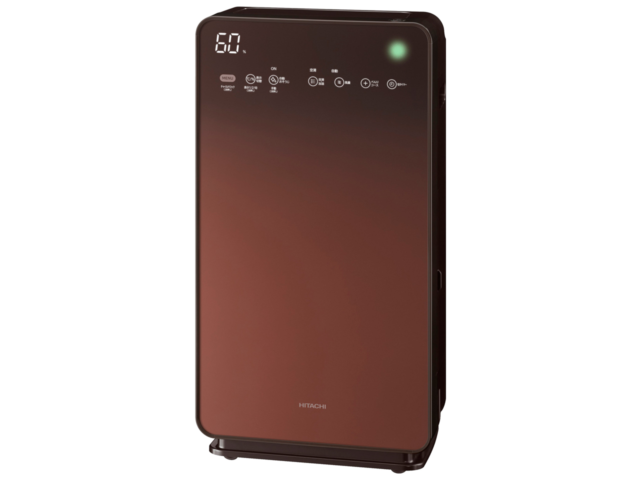 2022年製 日立 クリエア EP-NVG90 加湿空気清浄機 ☆ 【公式通販】