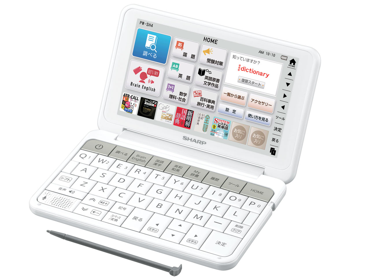 シャープ Brain PW-SH3-P [ピンク系] 価格比較 - 価格.com