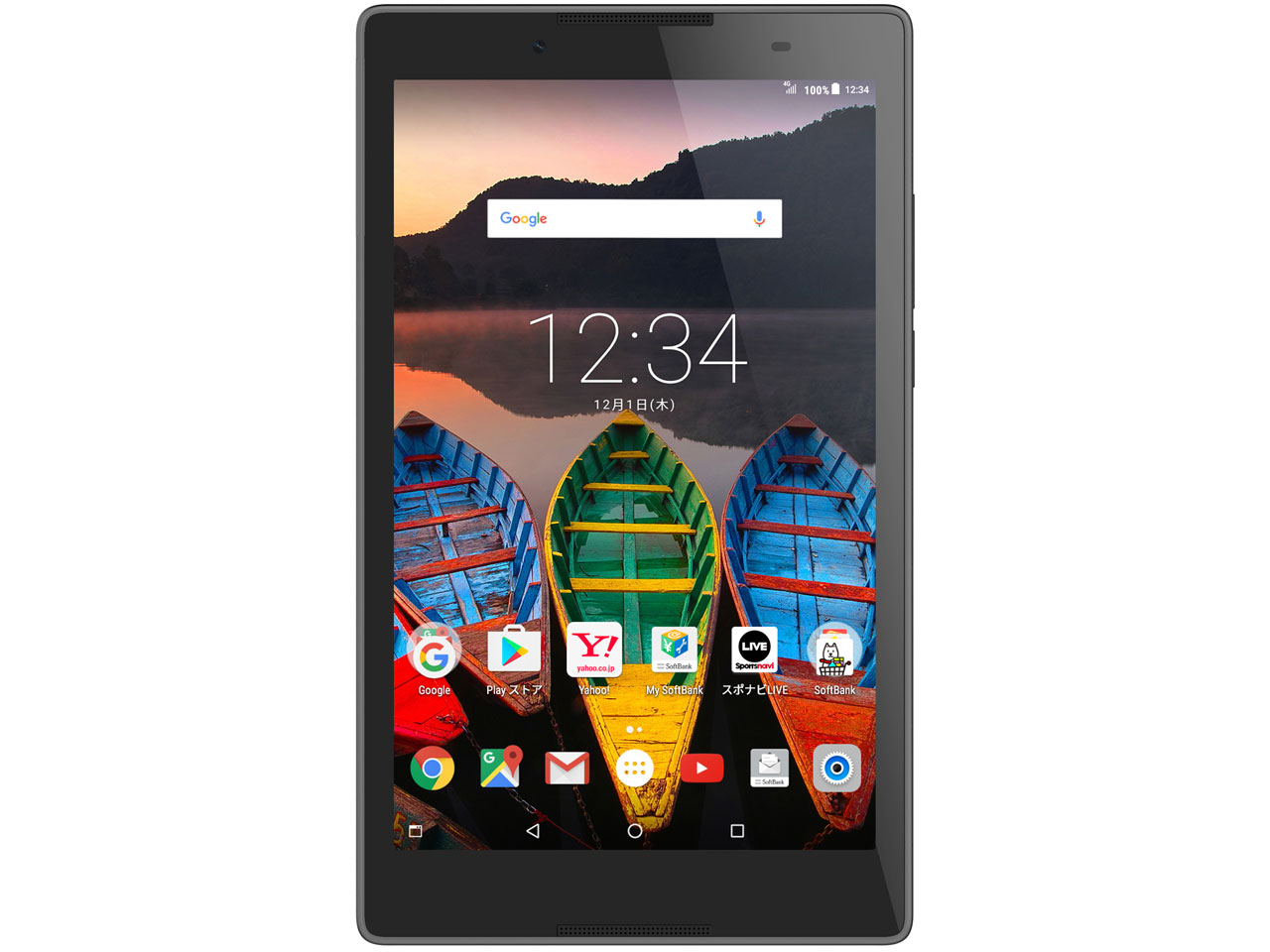 Lenovo Lenovo TAB3 SoftBank 価格比較 - 価格.com