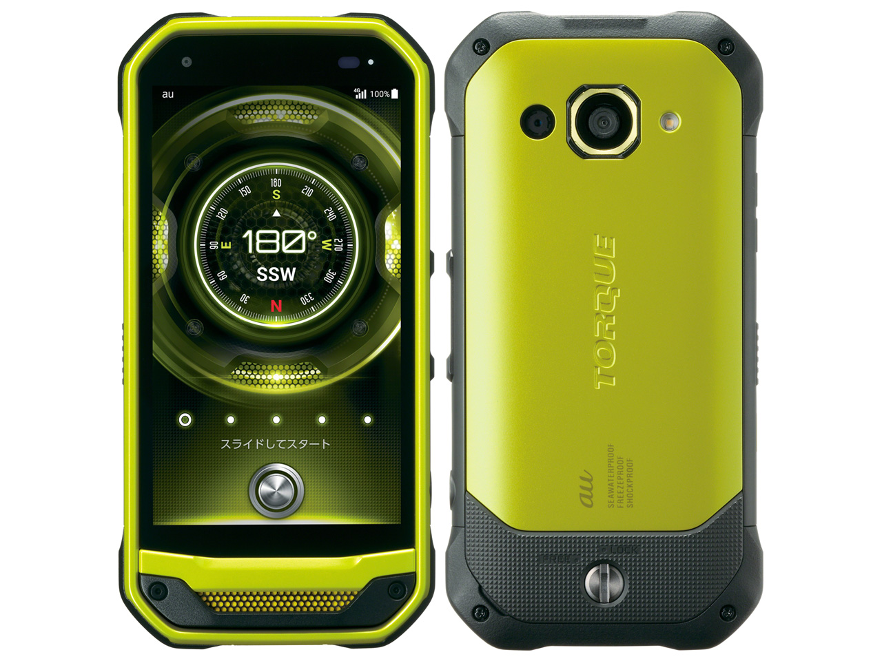 TORQUE G03｜価格比較・最新情報 - 価格.com