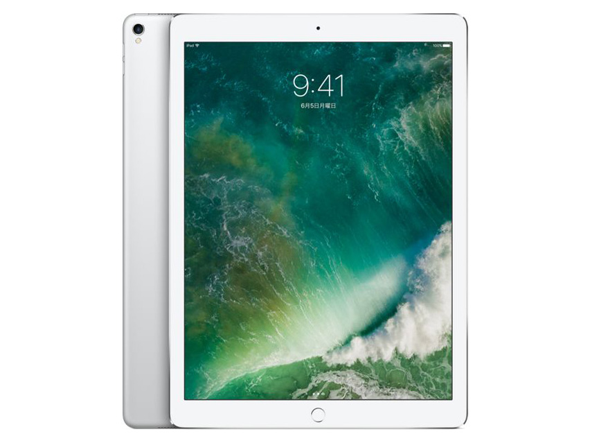 Apple iPad Pro Wi-Fiモデル 32GB 価格比較 - 価格.com