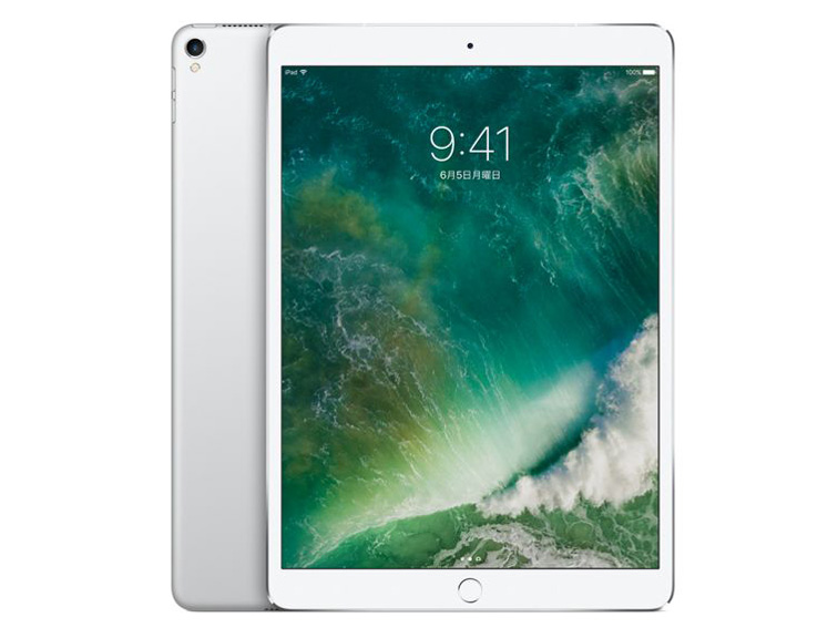 Apple iPad Pro 9.7インチ Wi-Fi+Cellular 128GB au 価格比較 - 価格.com