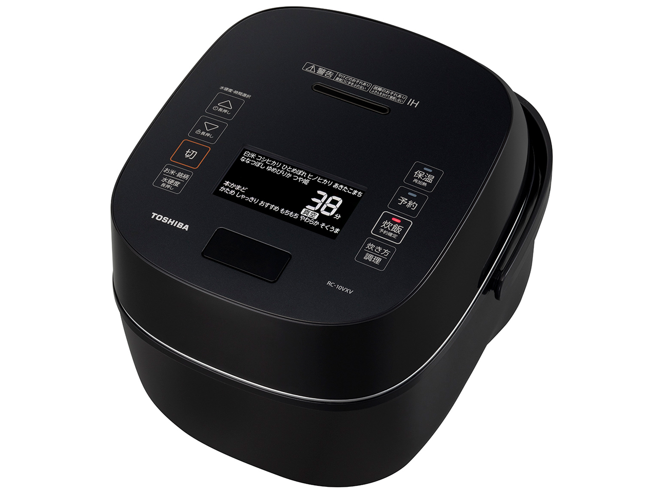 東芝 真空圧力IH RC-10VXV 価格比較 - 価格.com