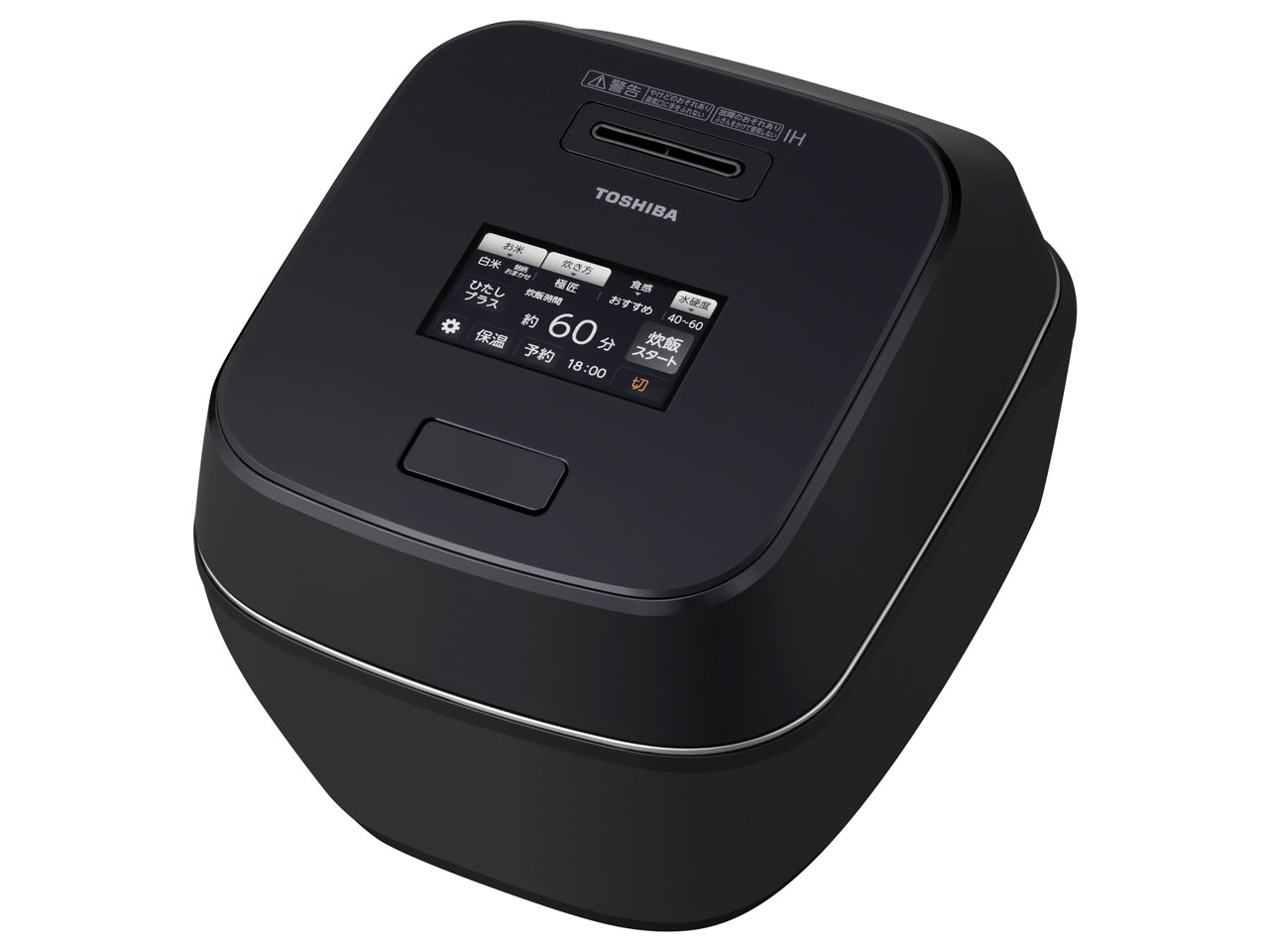 東芝 真空圧力IH RC-10ZWW 価格比較 - 価格.com