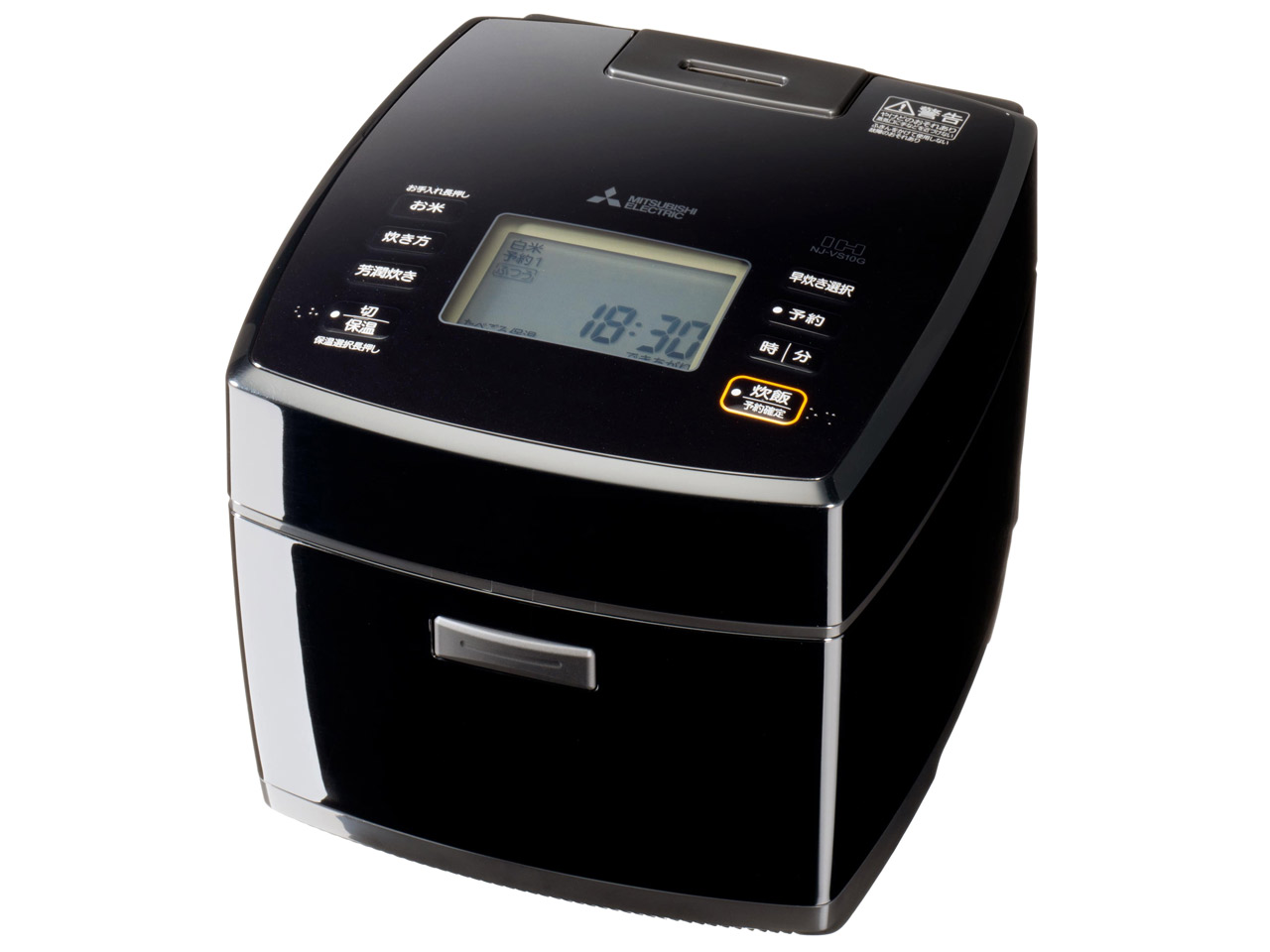 三菱電機 備長炭 炭炊釜 NJ-VS10H-W [白亜麻] 価格比較 - 価格.com