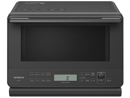 日立 ヘルシーシェフ MRO-S7B(H) [チャコールグレー] 価格比較 - 価格.com