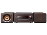 価格.com - JVC WOOD CONE EX-S55-T [ブラウン] 価格比較
