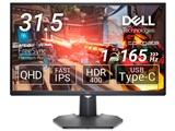 価格.com - Dell G3223D [31.5インチ] 価格比較