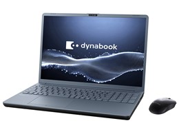dynabook 16.0型」の人気商品一覧 | 安い商品を通販サイトから探す
