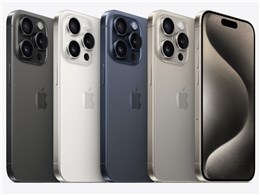 iPhone 17 Pro 256GB」の人気商品一覧 | 安い商品を通販サイトから探す
