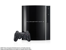 ps3本体」の人気商品一覧 | 安い商品を通販サイトから探す - 価格.com
