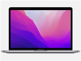 macbookpro m2」の人気商品一覧 | 安い商品を通販サイトから探す
