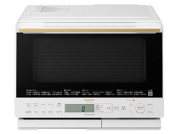 オーブンレンジ hitachiヘルシーシェフ」の人気商品一覧 | 安い商品を